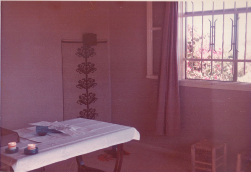 D 1972 Gerico Altare e tabernacolo